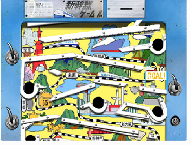 駄菓子屋ゲーム