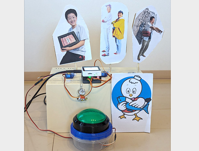 安心安全シーパルちゃん