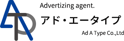 株式会社アド・エータイプ
