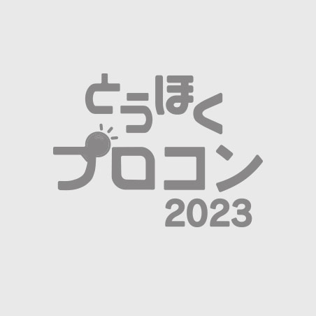 株式会社グランフレサ 柳川勝一さん