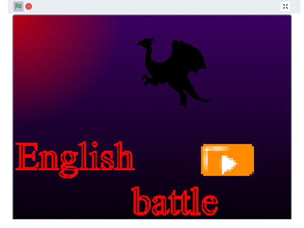 English battle