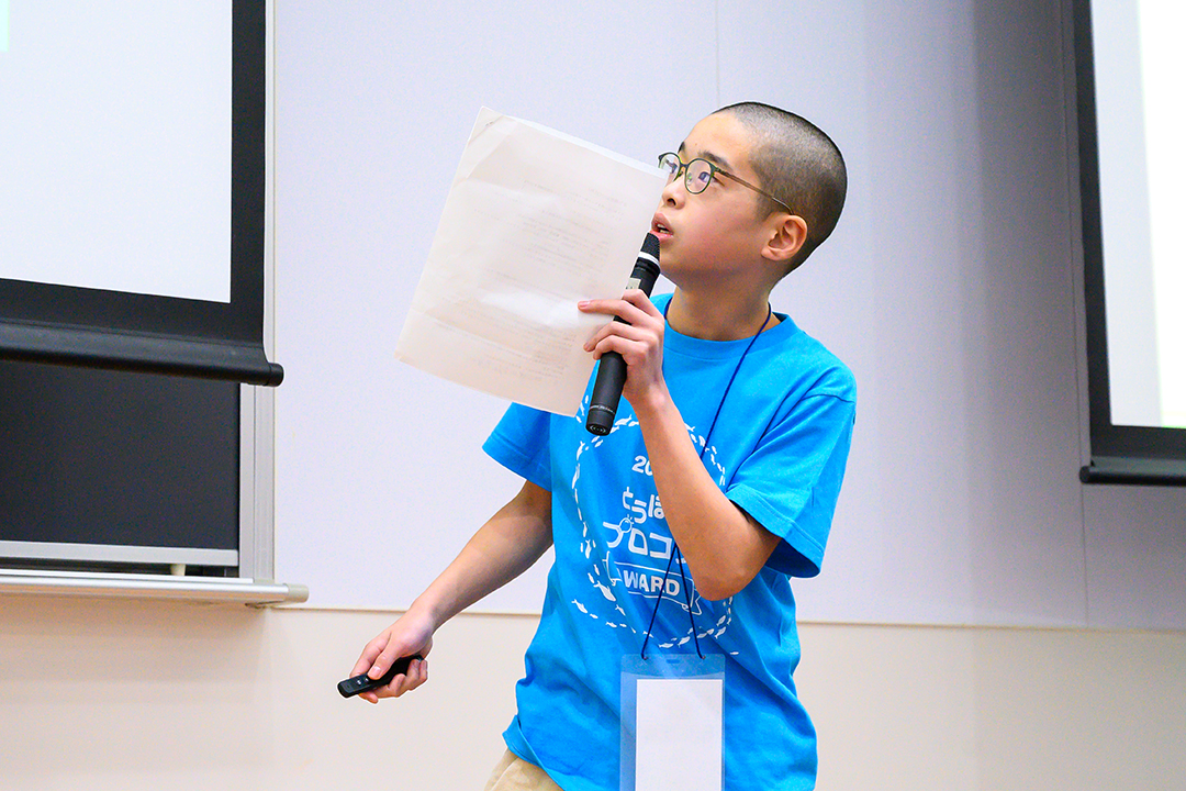 とうほくプロコン2025