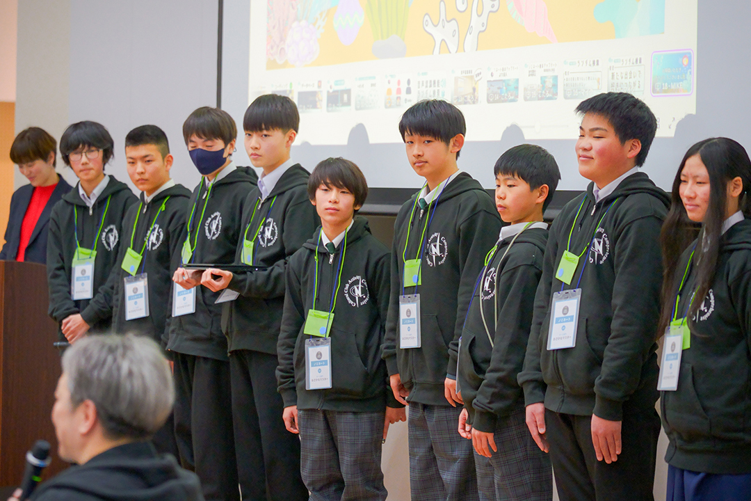 とうほくプロコン2025