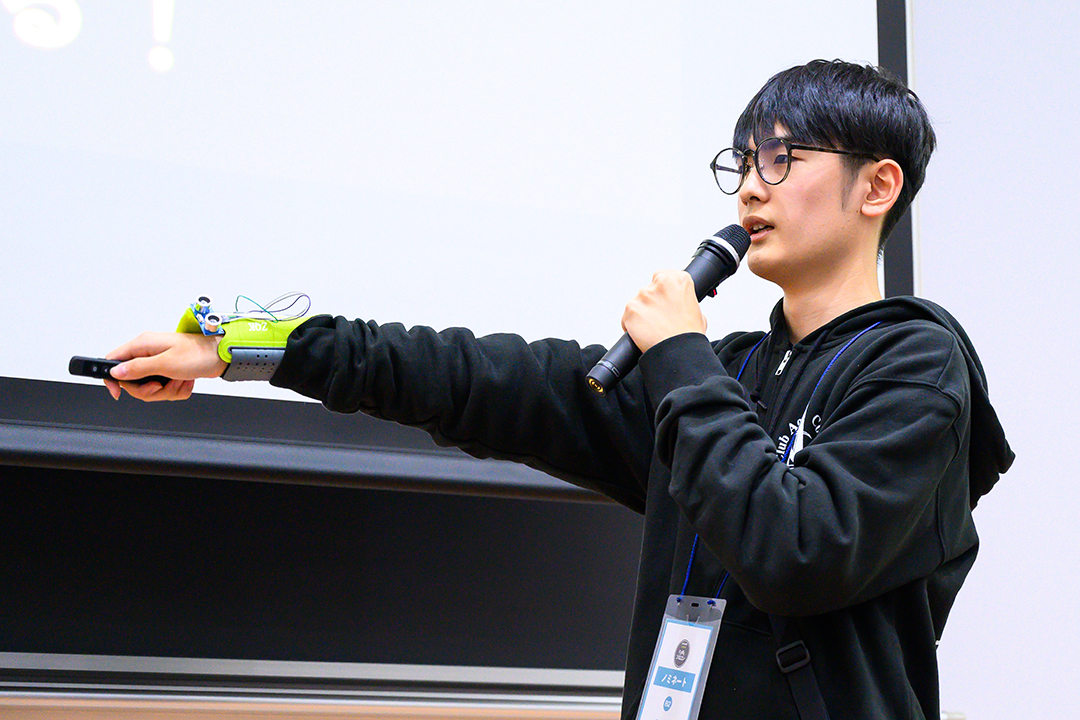 とうほくプロコン2025