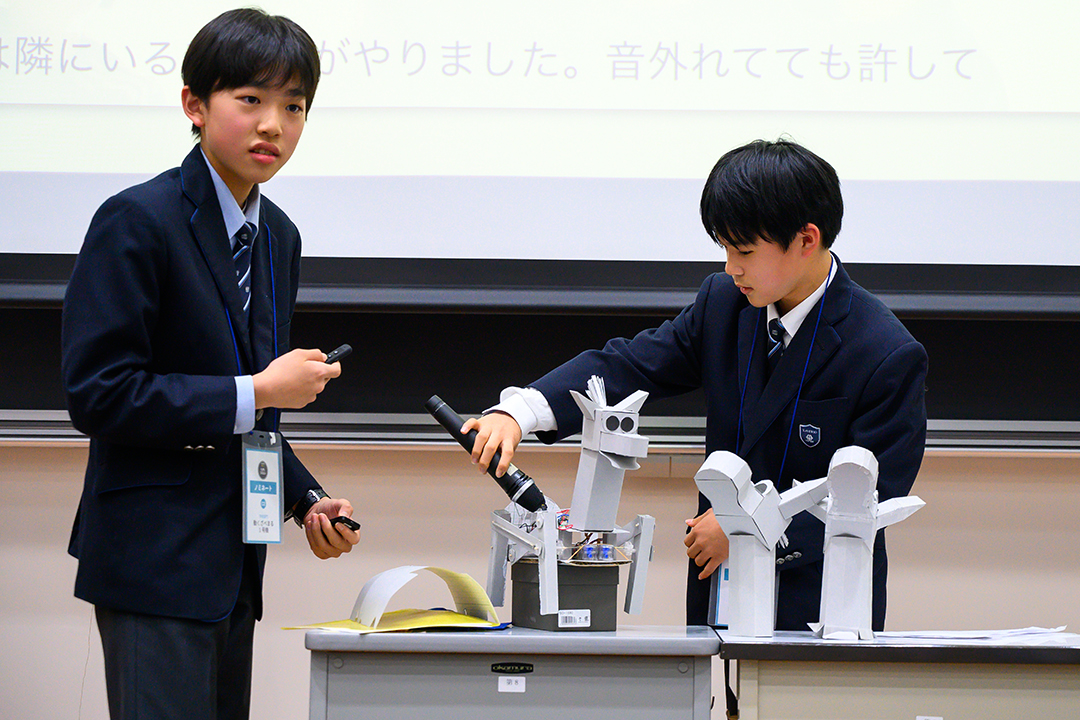 とうほくプロコン2025