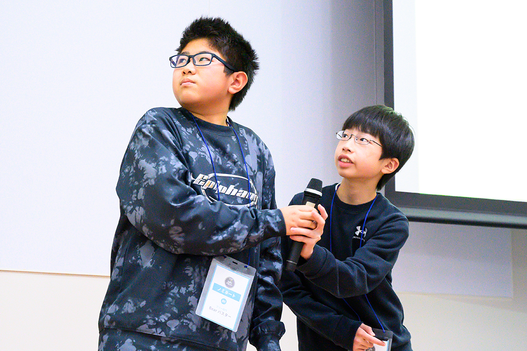 とうほくプロコン2025