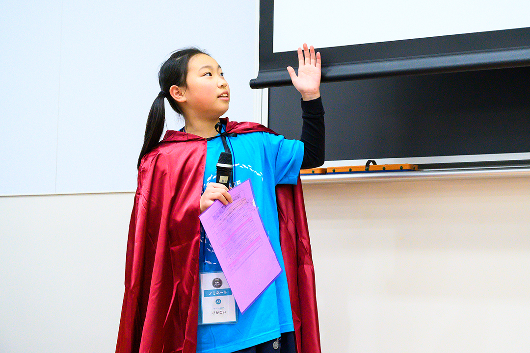 とうほくプロコン2025