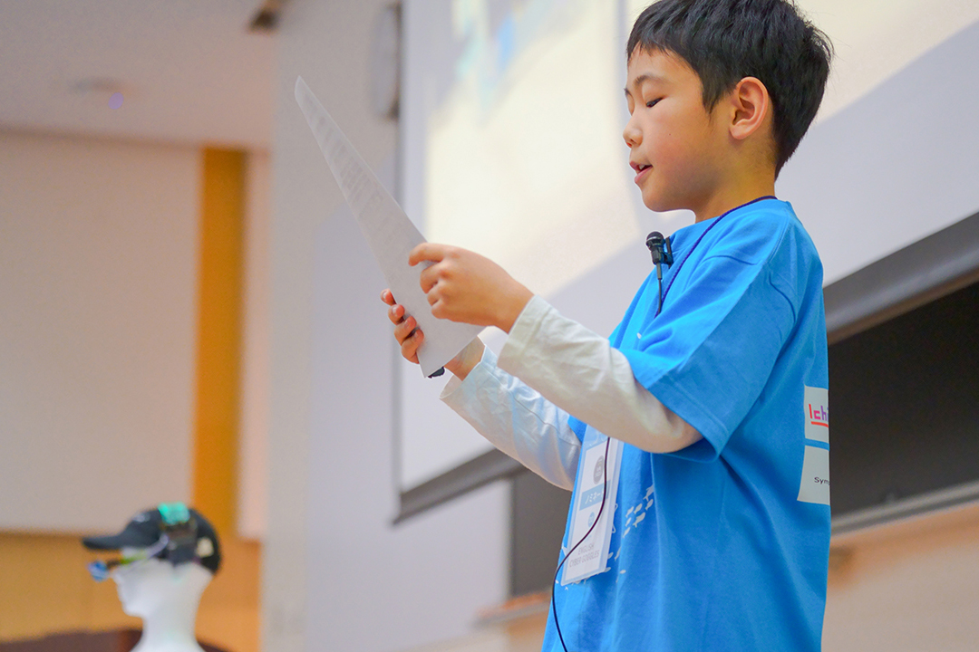 とうほくプロコン2025