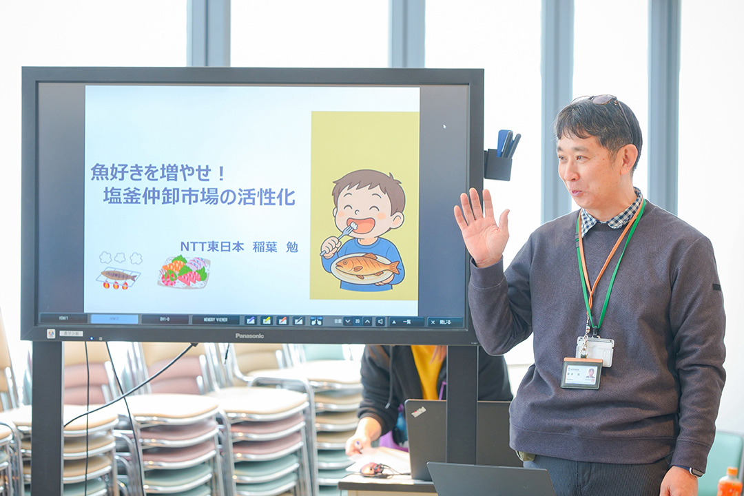 テーマ部門エキシビション～大人の作品プレゼンテーション～