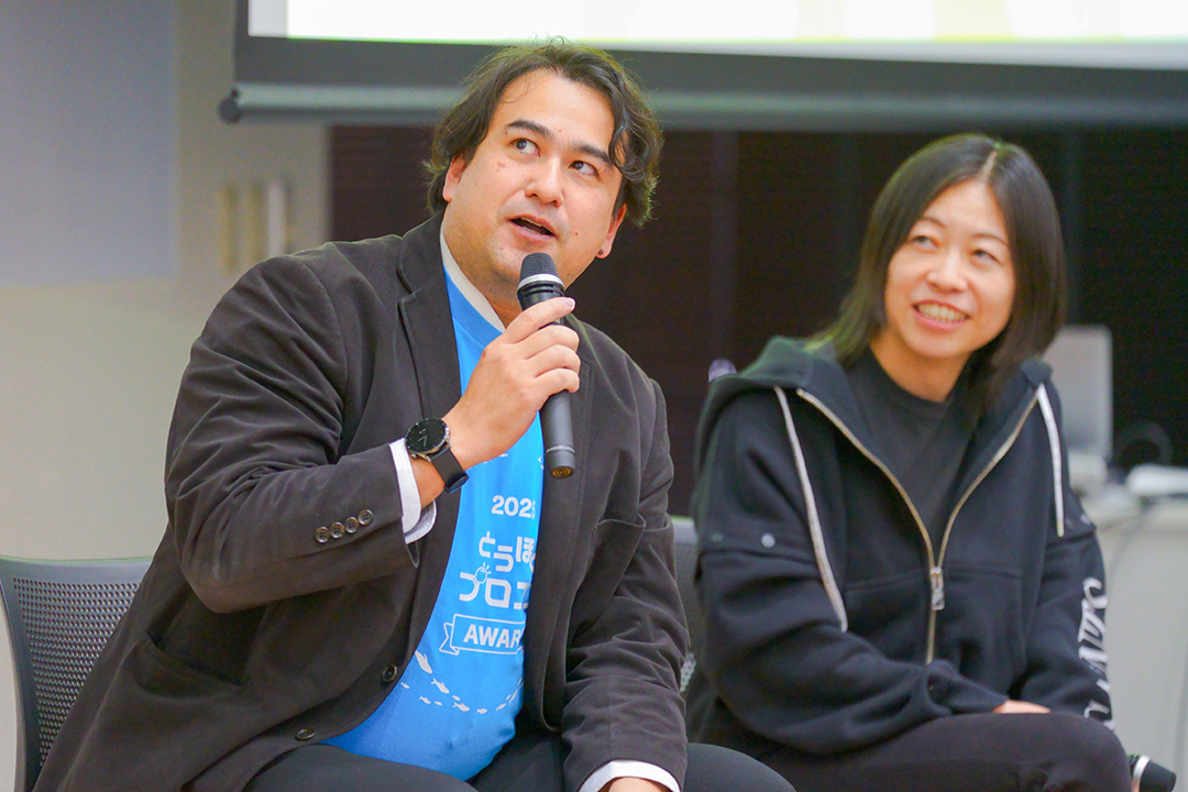 スペシャルトークセッション