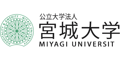 公立大学法人宮城大学